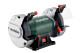 Заточный станок Metabo DS 150 M (604150000)