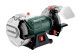 Заточувальний верстат Metabo DS 150 Plus (604160000)