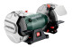 Заточный станок Metabo DS 200 Plus (604200000)