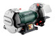 Заточувальний верстат Metabo DSD 200 Plus (604210000)