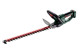 Акумуляторний кущоріз Metabo HS 18 LTX 55 (601718850)