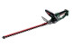 Аккумуляторный кусторез Metabo HS 18 LTX 65 (601719850)