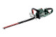 Акумуляторний кущоріз Metabo HS 18 LTX BL 65 (601723850)