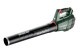Акумуляторна садова повітродувка Metabo LB 18 LTX BL (601607850)