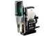 Дрель на магнитной стойке Metabo MAG 32 (600635500)