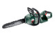 Аккумуляторная цепная пила Metabo MS 36-18 LTX BL 40 (601613850)