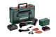Аккумуляторный универсальный резак Metabo MT 18 LTX BL QSL (613088800)