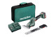 Аккумуляторные кустовые и газонные ножницы Metabo PowerMaxx SGS 12 Q (601608500)