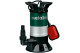 Погружной насос для грязной воды Metabo PS 15000 S (0251500000)