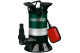 Занурювальний насос для брудної води Metabo PS 7500 S (0250750000)