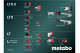 Аккумуляторная дрель-шуруповерт Metabo BS 18 L Quick (614052500)