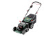 Аккумуляторная газонокосилка Metabo RM 36-18 LTX BL 46 (601606850)