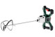 Аккумуляторный строительный миксер Metabo RW 18 LTX BL 140-2 (601165850)