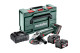 Аккумуляторная угловая шлифмашина (болгарка) Metabo W 18 L 9-125 Quick Set (602249960)