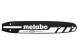 Пильная шина Oregon SpeedCut Nano 25 см Metabo (628438000)