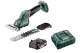 Аккумуляторные ножницы для травы и кустов Metabo SGS 18 LTX Q 2,0Ач + ASC55 (UA601609850)