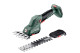 Аккумуляторные ножницы для травы и кустов Metabo SGS 18 LTX Q 2,0Ач + ASC55 (UA601609850)